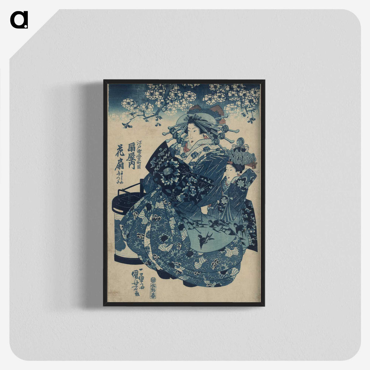 1-69_Utagawa-Kuniyoshi_blk-crop