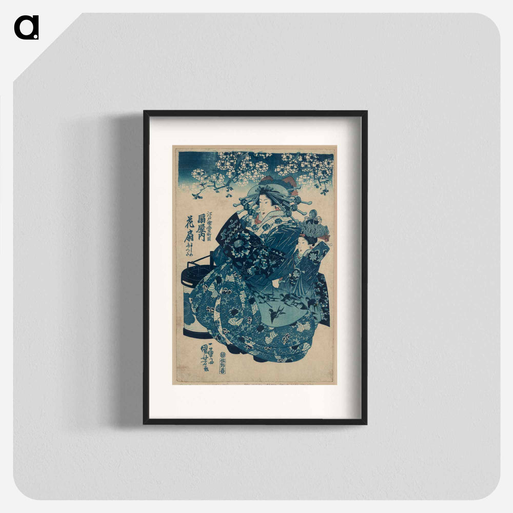 Original public domain image from Library of Congress - 歌川 国芳 Poster.