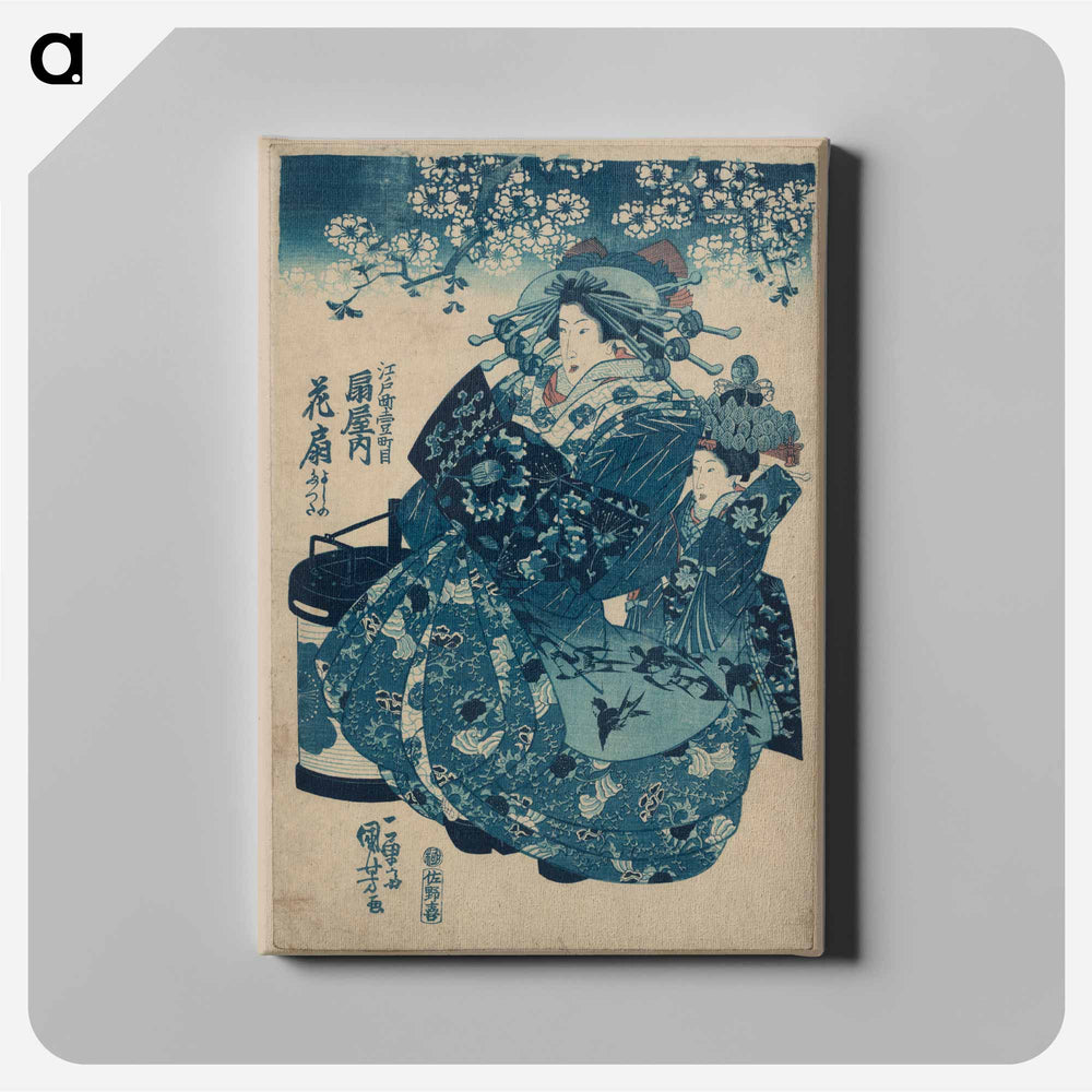 Original public domain image from Library of Congress - 歌川 国芳 Canvas.