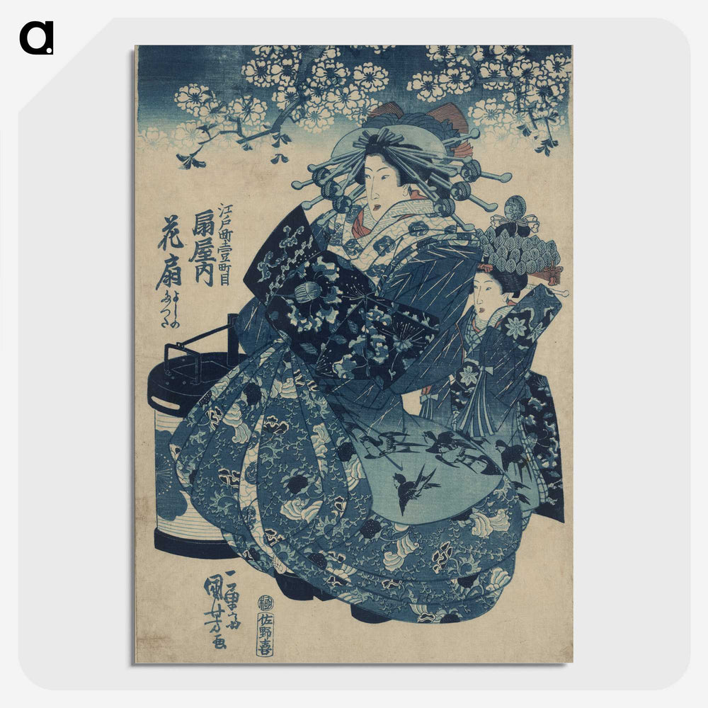 1-69_Utagawa-Kuniyoshi_picture-crop