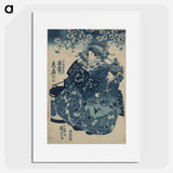 アートポスター-Original public domain image from Library of Congress - 歌川 国芳 Poster.