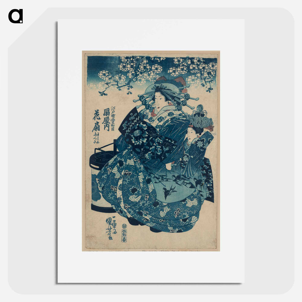 Original public domain image from Library of Congress - 歌川 国芳 Poster.