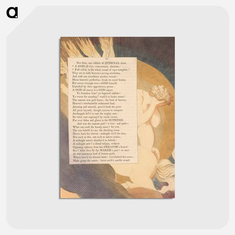 アートポストカード-The Sun Beheld it -- No, the Shocking Scene - ウィリアム ブレイク Postcard.