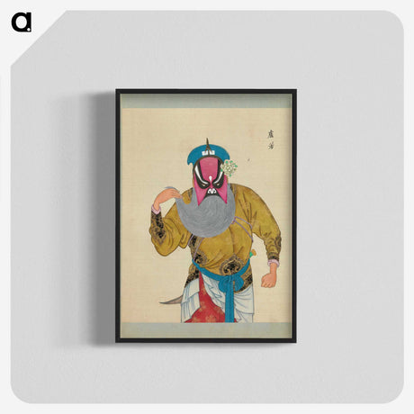 1-6_100-Portraits-of-Peking-Opera-Characters_blk-crop