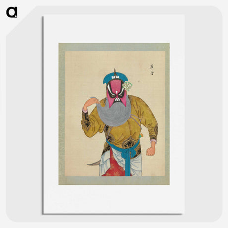 1-6_100-Portraits-of-Peking-Opera-Characters_picture