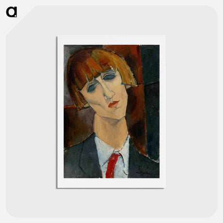 アートポストカード-Madame Kisling - アメデオ モディリアーニ Postcard.