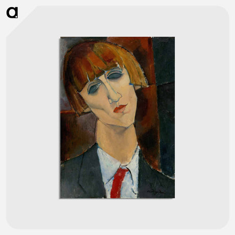 アートポストカード-Madame Kisling - アメデオ モディリアーニ Postcard.