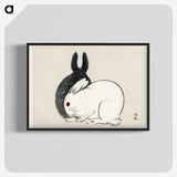 1-6_Bairei-Gakan_blk-crop