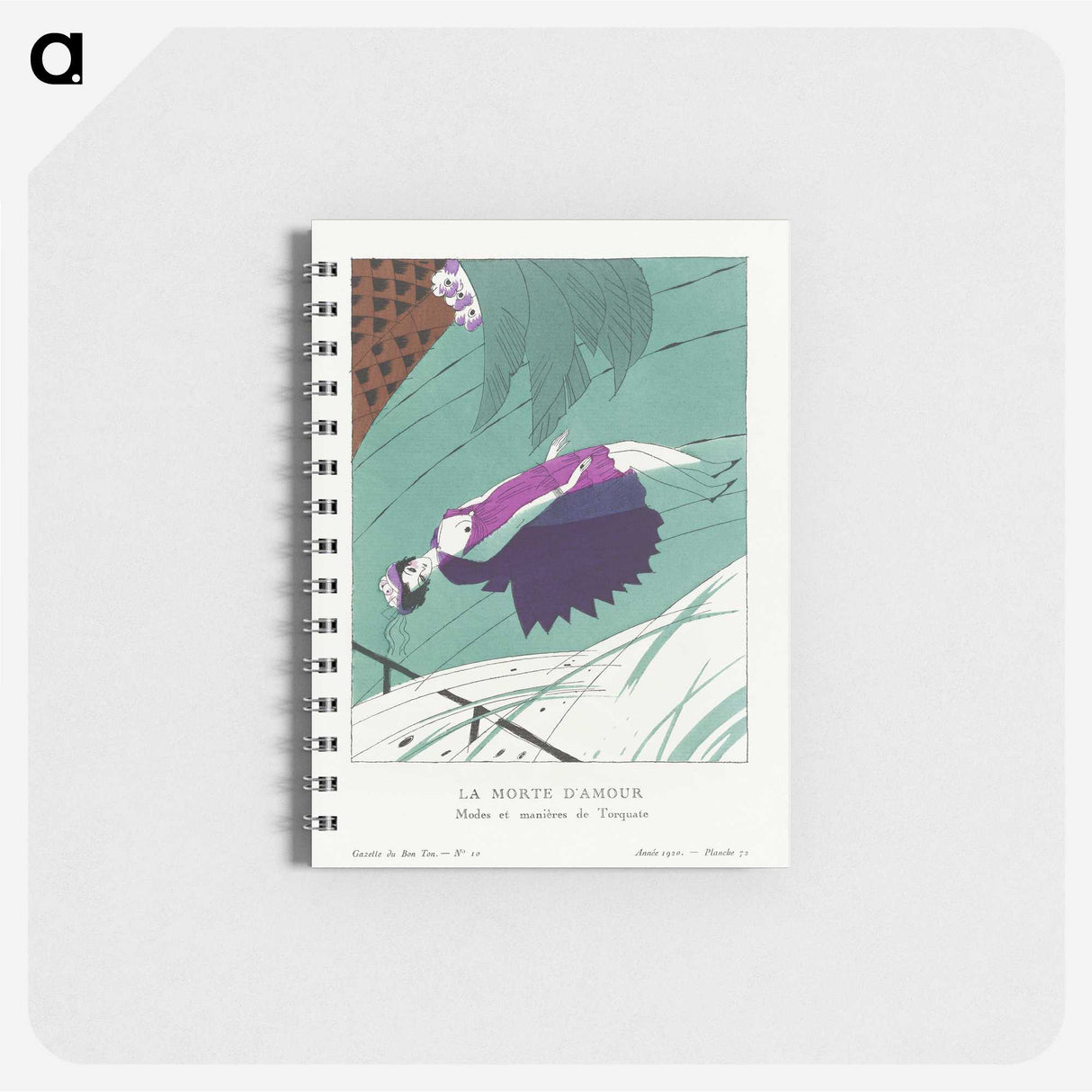 1-6_Charles-Martin_memo