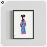 1-6_Chinese-Costumes_blk-crop
