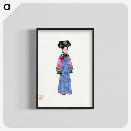 1-6_Chinese-Costumes_blk-crop
