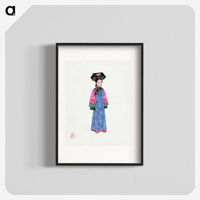 1-6_Chinese-Costumes_blk