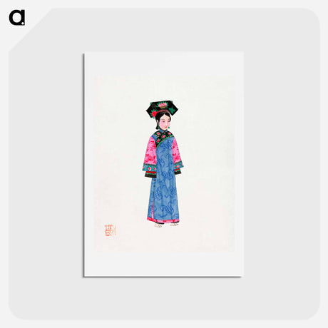 アートポストカード-Illustration of a Wealthy Woman in Traditional Chinese Attire
 - 中国の衣装 Postcard.