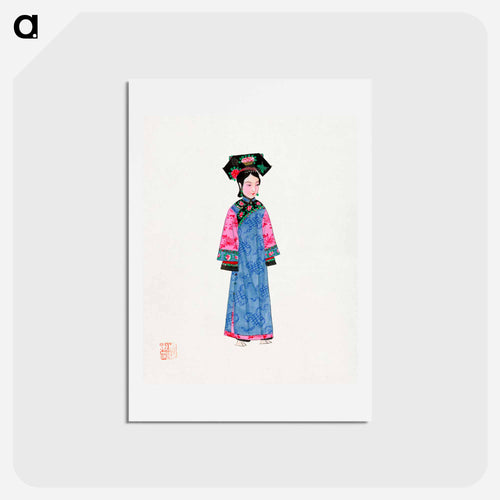 Illustration of a Wealthy Woman in Traditional Chinese Attire
 - Chinese Costume Postcard.