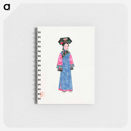 アートメモ帳-Illustration of a Wealthy Woman in Traditional Chinese Attire
 - 中国の衣装 Memo.