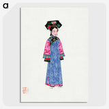 1-6_Chinese-Costumes_picture-crop