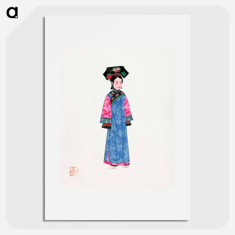 アートポスター-Illustration of a Wealthy Woman in Traditional Chinese Attire
 - 中国の衣装 Poster.