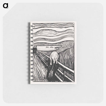 The Scream - エドヴァルド ムンク Memo.