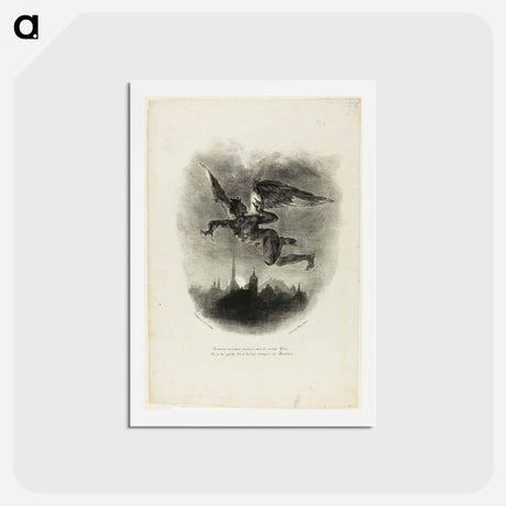 アートポストカード-イエロー - ウジェーヌ ドラクロワ Postcard.