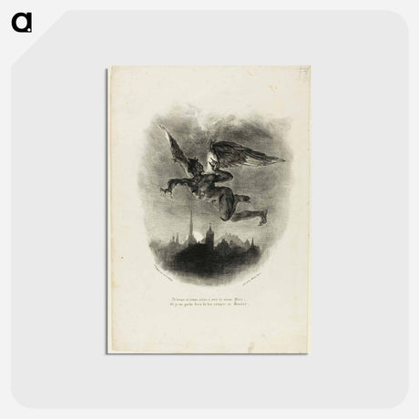 アートポストカード-イエロー - ウジェーヌ ドラクロワ Postcard.