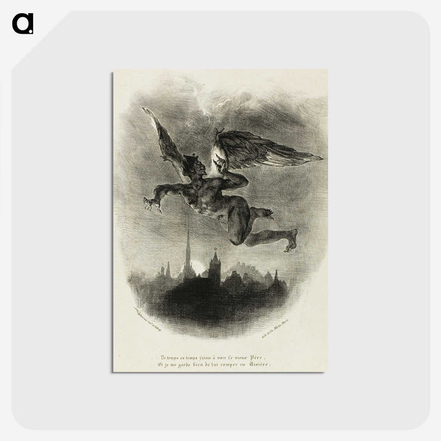1-6_Eugene-Delacroix_postcard