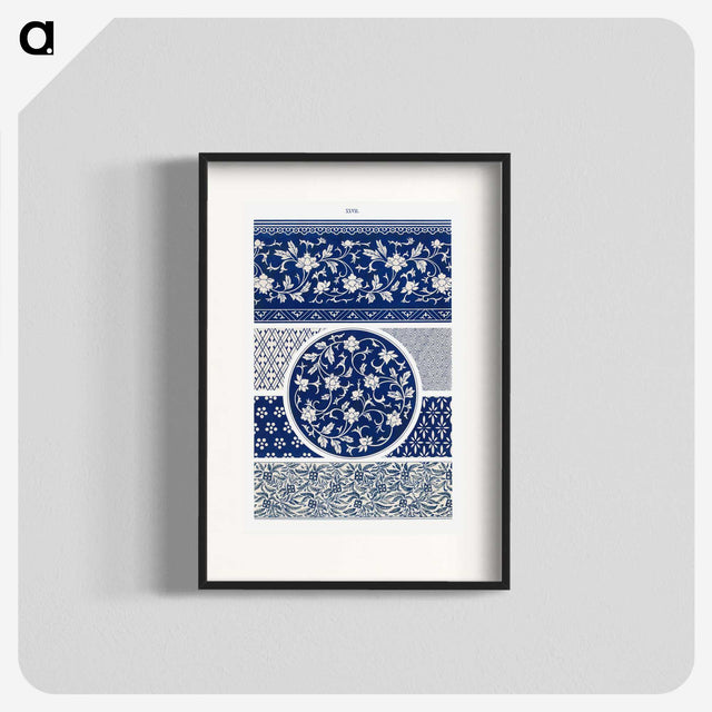 1-6_Examples-of-Chinese-Ornament_blk