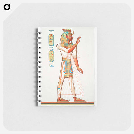 アートメモ帳-Ramses III Portrait
 - エジプト美術史 Memo.