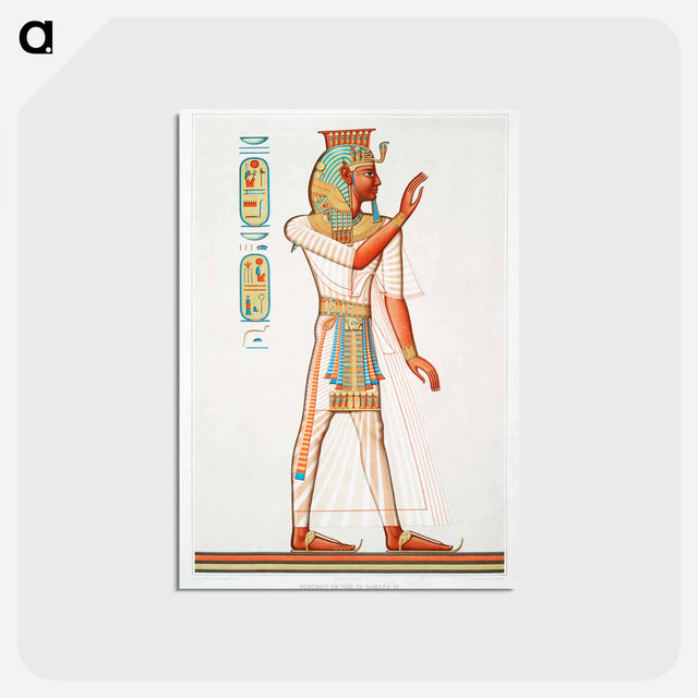 アートポストカード-Ramses III Portrait
 - エジプト美術史 Postcard.