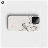 1-6_Hu-Zhengyan_phone