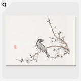 1-6_Hu-Zhengyan_picture-crop