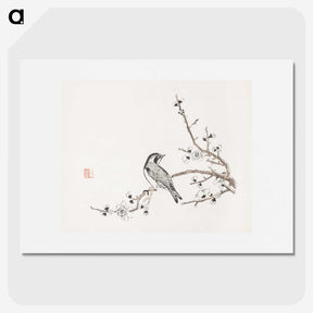 1-6_Hu-Zhengyan_picture