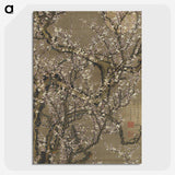1-6_Ito-Jakuchu_picture-crop