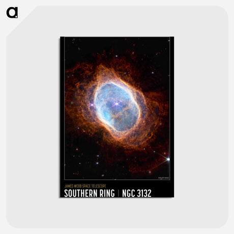 アートポストカード-Southern Ring Nebula
 - ジェームズ ウェッブ宇宙望遠鏡 Postcard.