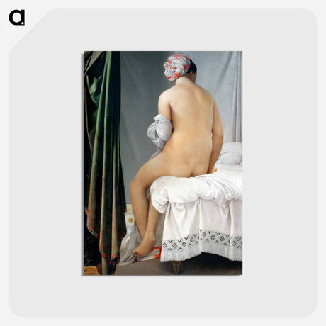 アートポストカード-The Valpinçon Bather
 - ジャン オーギュスト ドミニク アングル Postcard.