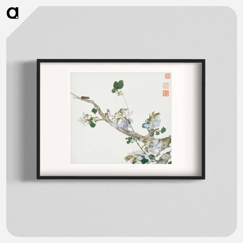 Insects and Flowers
 - ジュ リアン Poster.
