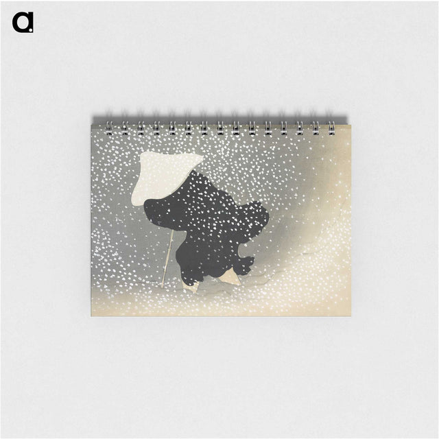 1-6_Kamisaka-Sekka_memo
