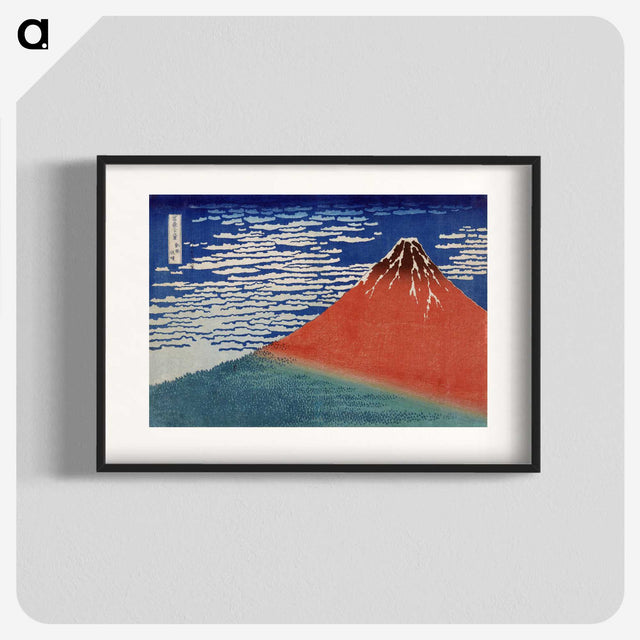 1-6_Katsushika-Hokusai_blk