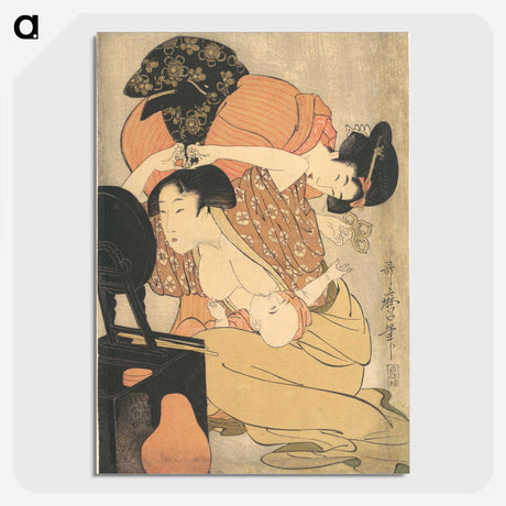 1-6_Kitagawa-Utamaro_picture-crop