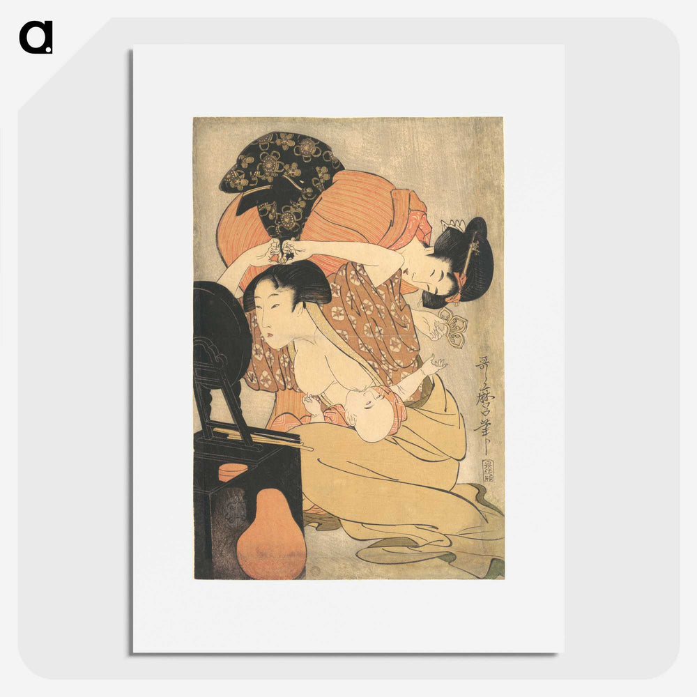 1-6_Kitagawa-Utamaro_picture