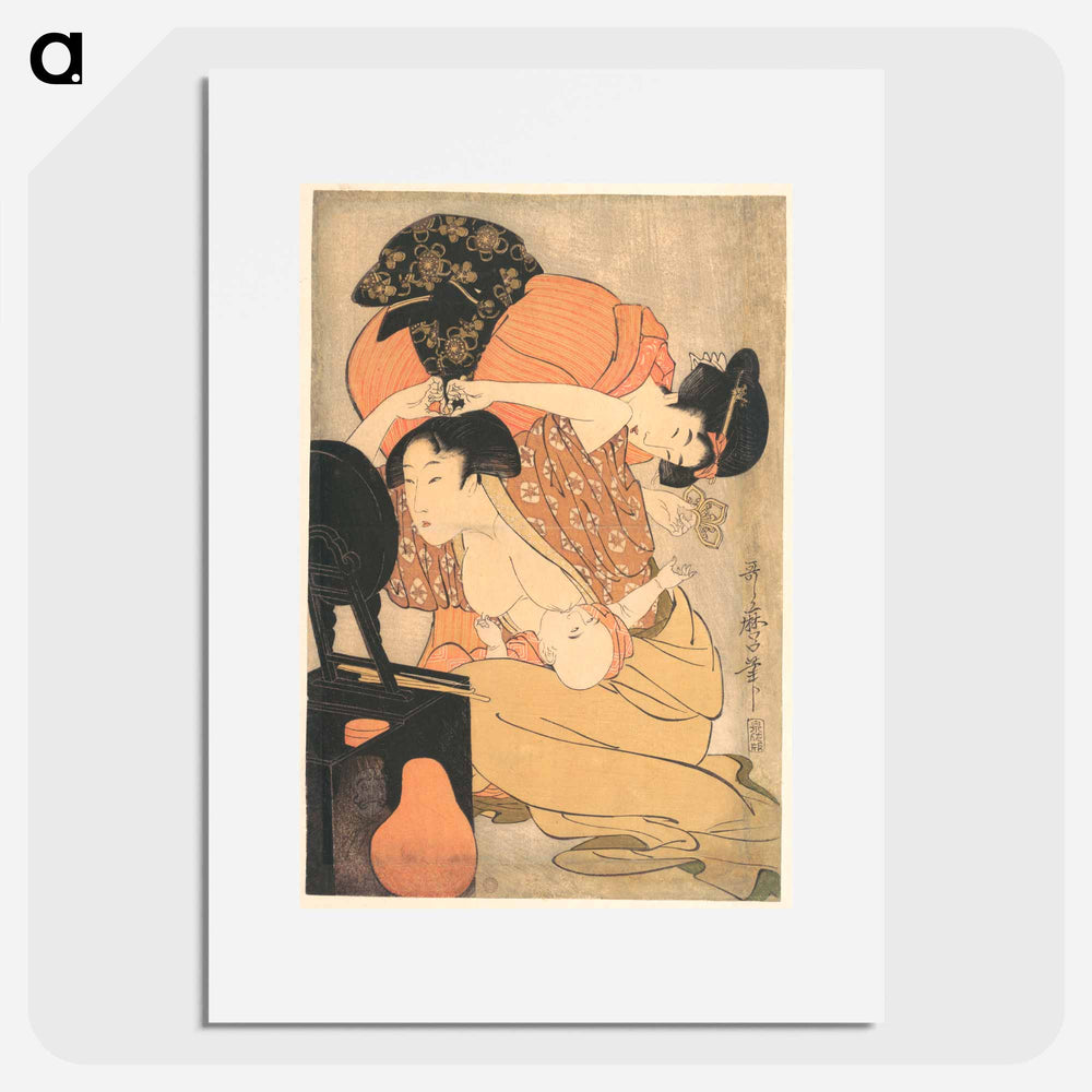 Mother and Child - 喜多川 歌麿 Poster.