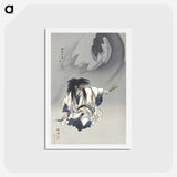 1-6_Kogyo-Tsukioka_hagaki
