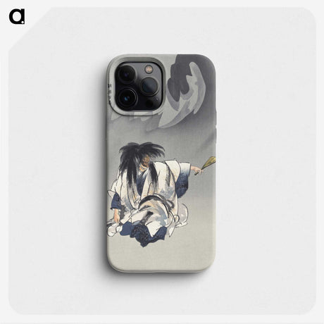 1-6_Kogyo-Tsukioka_phone