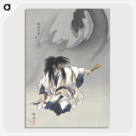1-6_Kogyo-Tsukioka_picture-crop