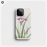 1-6_Megata-Morikaga_phone