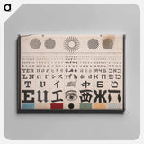 アートパネル-Mayerle Test Chart
 - 国立医学図書館 Canvas.