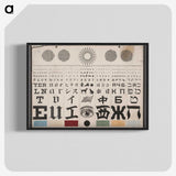 1-6_National-Library-of-Medicine_blk-crop