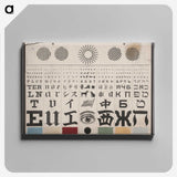 1-6_National-Library-of-Medicine_canvas