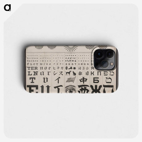 1-6_National-Library-of-Medicine_phone