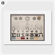 1-6_National-Library-of-Medicine_picture