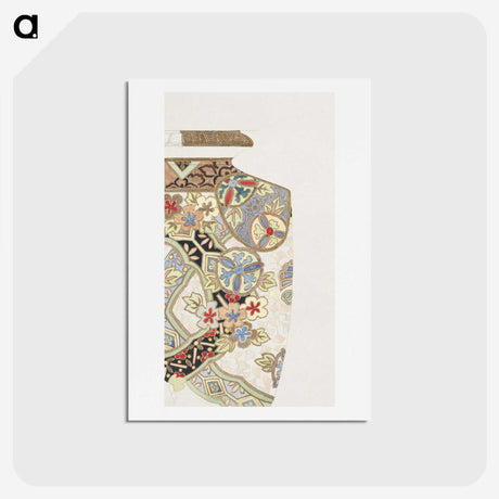 1-6_Noritake-Factory_hagaki